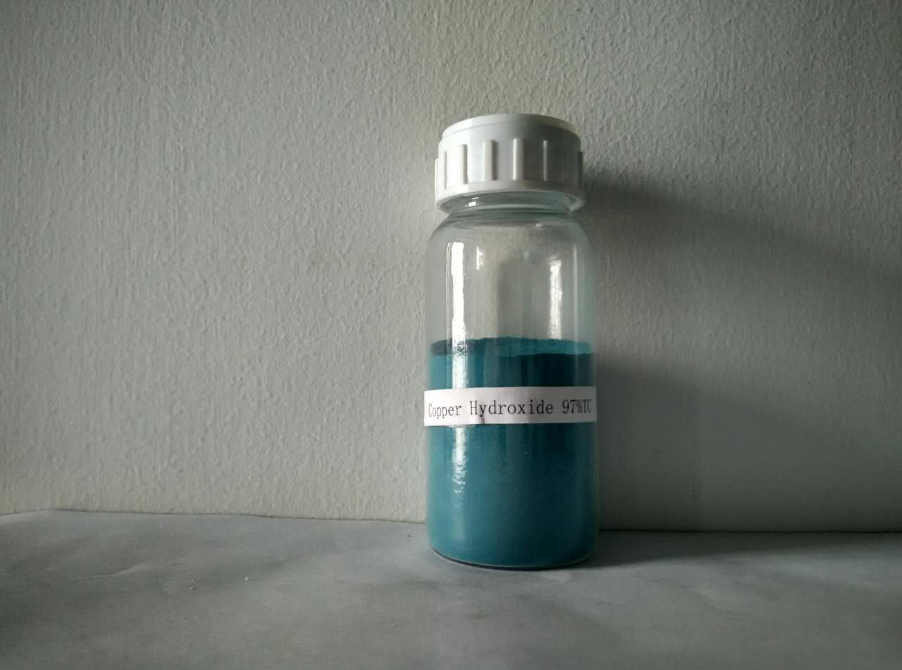 Copper hydroxide; cupric hydroxide ; CAS NO 20427592;